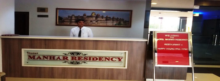 1814/Hotel Manhar Residency - Malanpur 02.jpg